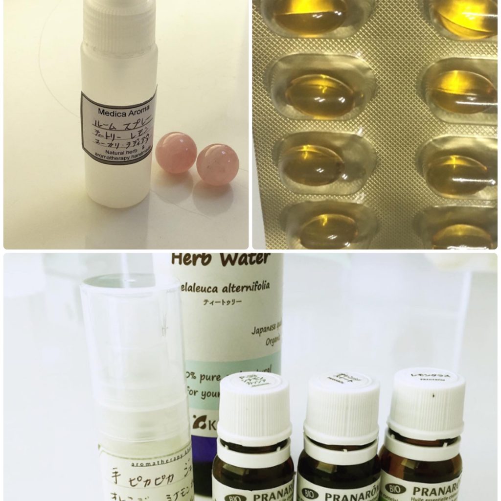 新型コロナウイルス メディカアロマ